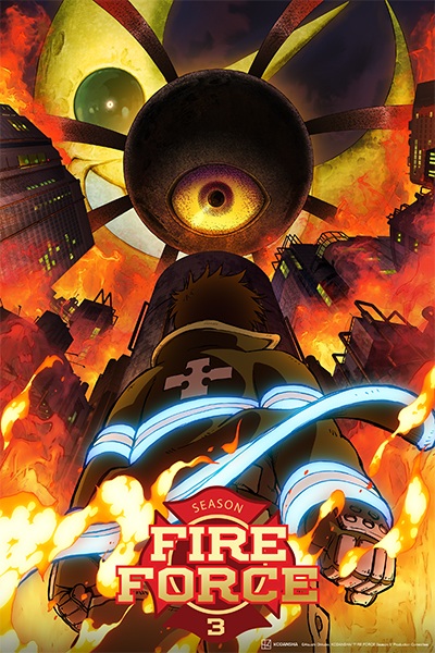 Enen no Shouboutai Season 3 หน่วยผจญคนไฟลุก ภาค 3 ตอนที่ 1-12 ซับไทย