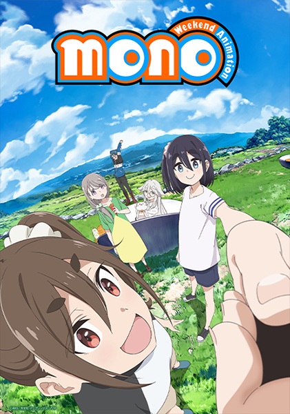 Mono สาวน้อยครีเอเตอร์ ตอนที่ 1-12 ซับไทย