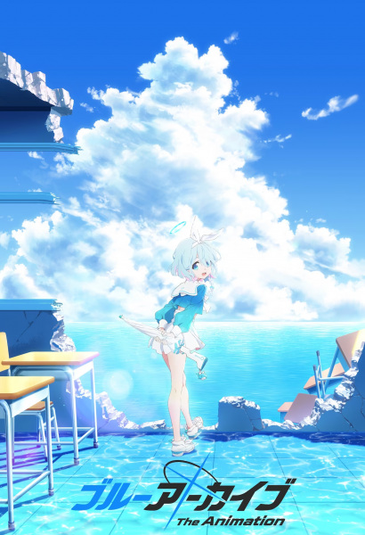 Blue Archive The Animation ตอนที่ 1-12 ซับไทย