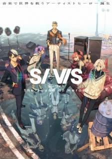 SI-VIS The Sound of Heroes ตอนที่ 1-7 ซับไทย