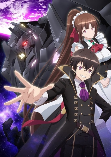 Ore wa Seikan Kokka no Akutoku Ryoushu! ข้าคือขุนนางชั่วแห่งอาณาจักรดวงดาว! ตอนที่ 1-12 ซับไทย