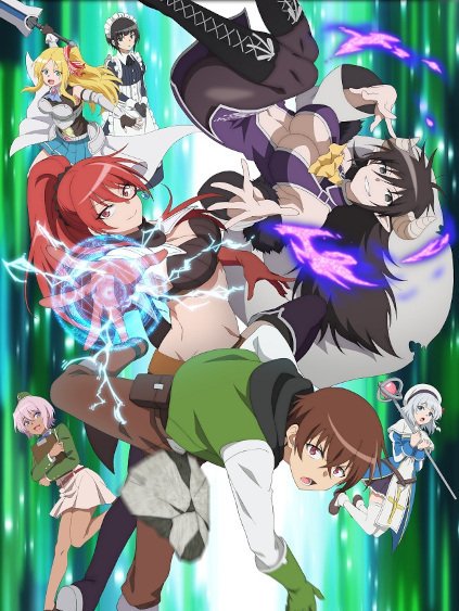 Isekai One Turn Kill Neesan พี่สาวจ้าวต่างโลก เริ่มต้นชีวิตร่วมเดินทางต่างโลกกับพี่สาว ตอนที่ 1-12 ซับไทย