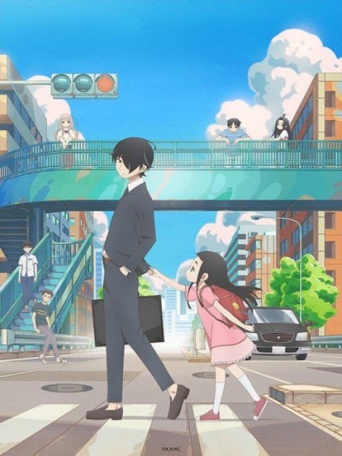 Kakushigoto ความลับของคุณพ่อ ตอนที่ 1-12 ซับไทย