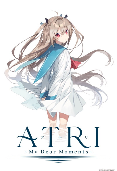 Atri: My Dear Moments อะโทริ ช่วงเวลาอันเป็นที่รักของฉัน ตอนที่ 1-13 ซับไทย