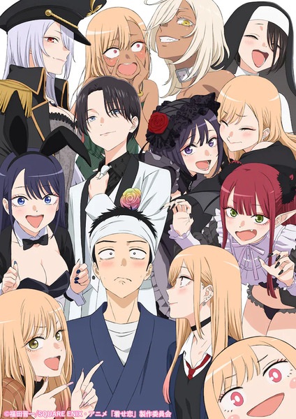 Sono Bisque Doll wa Koi wo Suru Season 2 หนุ่มเย็บผ้ากับสาวนักคอสเพลย์ ภาค 2 ตอนที่ 1-2 ซับไทย