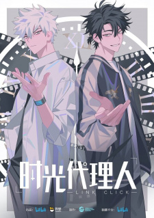 Shi Guang Dai Li Ren ข้ามเวลาพิชิตภารกิจ ตอนที่ 1-11+SP พากย์ไทย