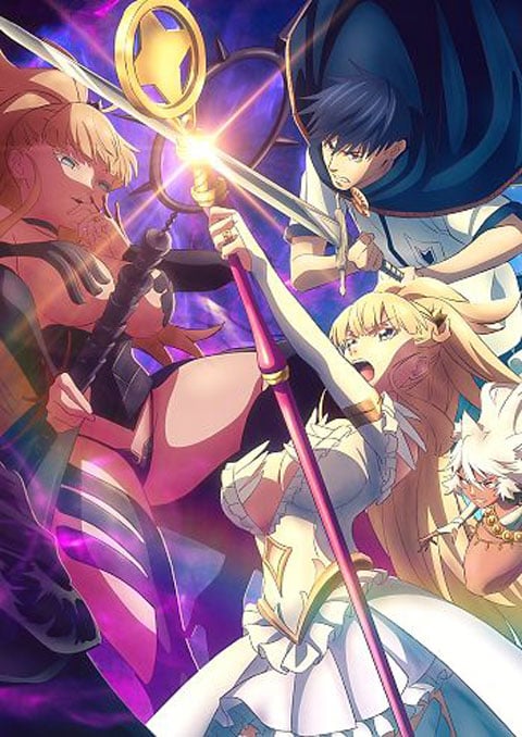 Kekkon Yubiwa Monogatari 2 ตำนานผู้กล้าแห่งแหวน ภาค 2 ตอนที่ 1-7 ซับไทย