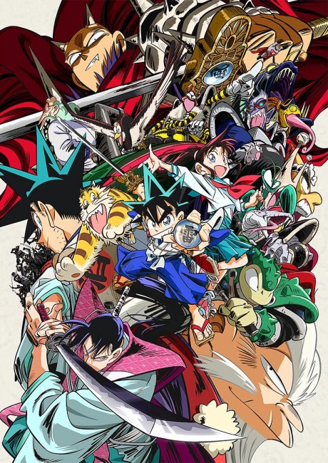 Shin Samurai-den Yaiba ไยบะ เจ้าหนูซามูไร ภาครีเมค ตอนที่ 1-14 ซับไทย